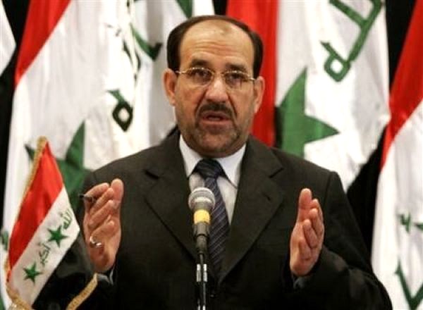Iraq cảnh báo âm mưu khơi dậy cuộc chiến sắc tộc ảnh 1